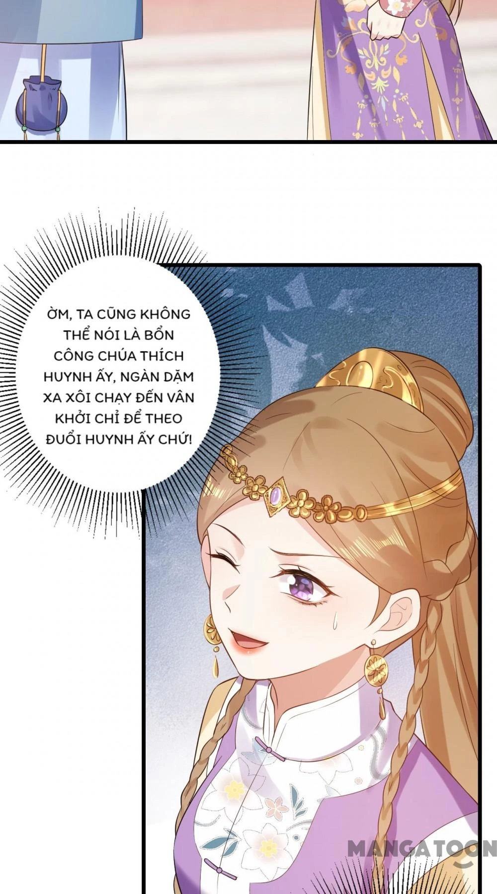 Quận Chúa Cẩn Thận, Đã Định Rồi Khó Đổi Lắm! Chapter 157 - 14