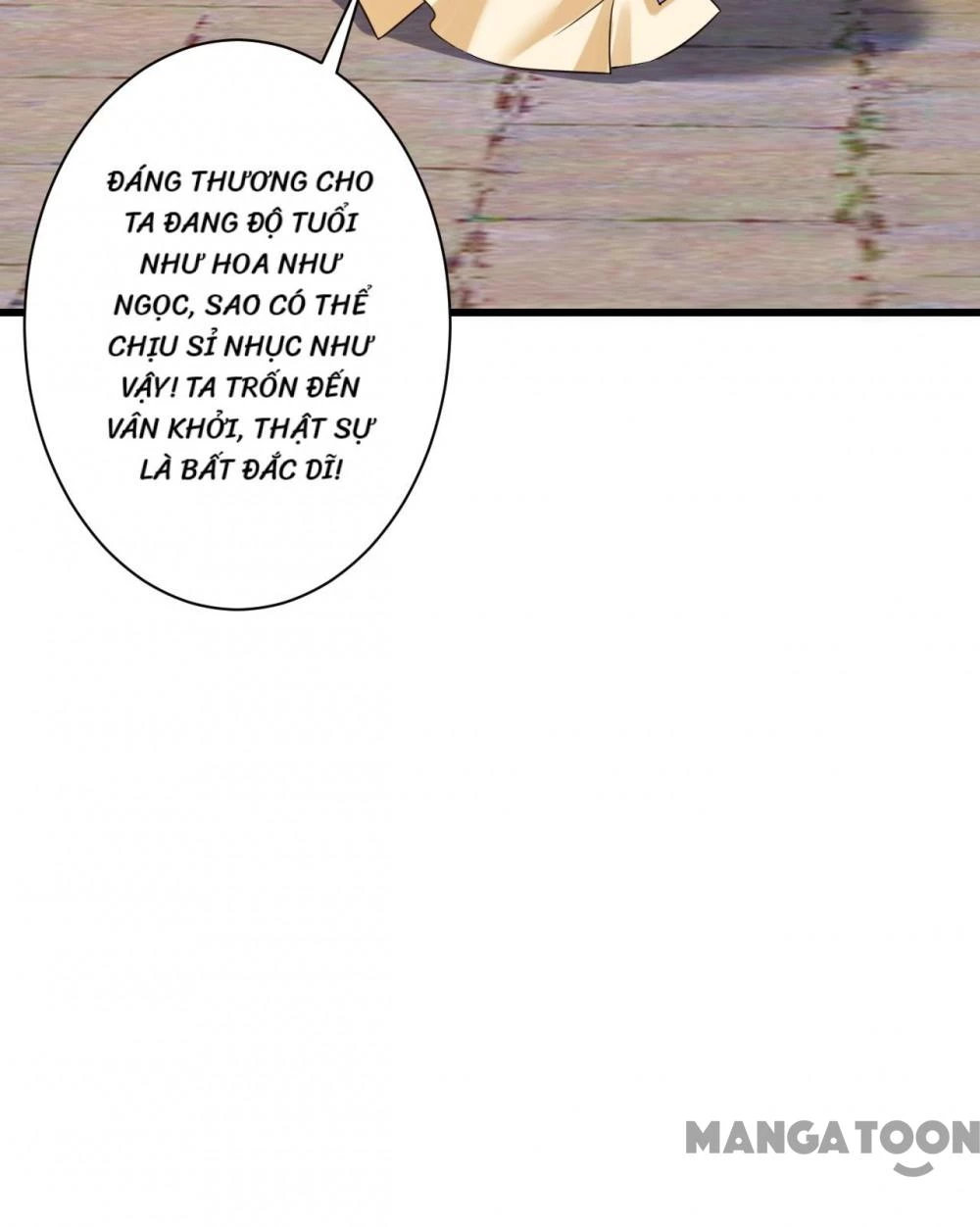 Quận Chúa Cẩn Thận, Đã Định Rồi Khó Đổi Lắm! Chapter 157 - 17