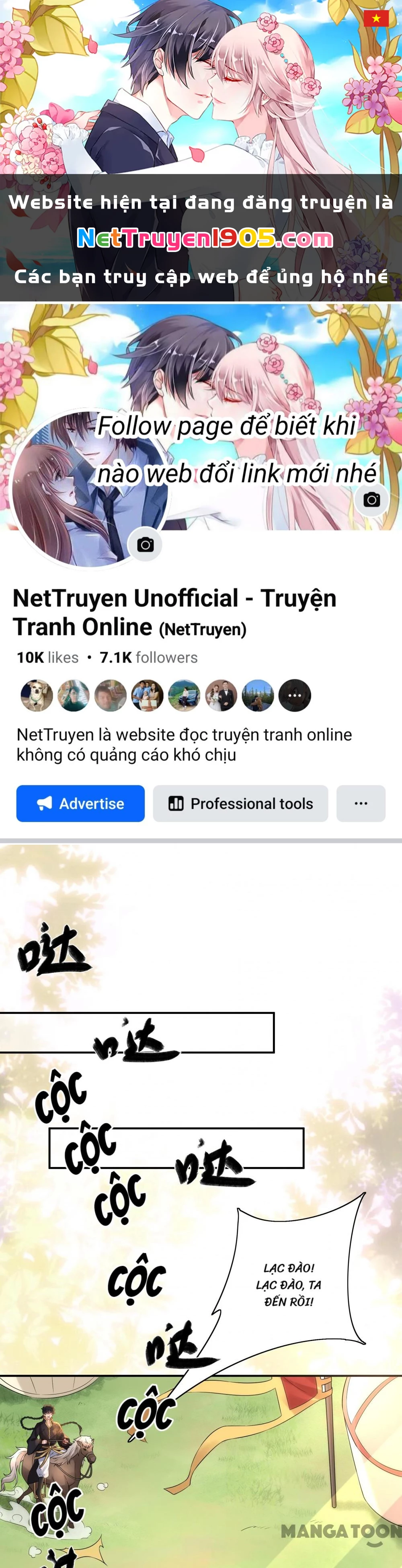 Quận Chúa Cẩn Thận, Đã Định Rồi Khó Đổi Lắm! Chapter 159 - 1