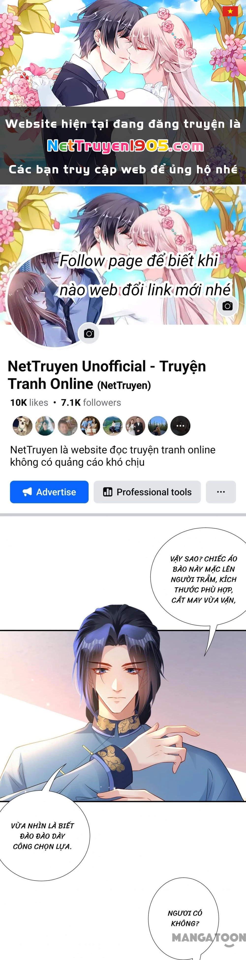 Quận Chúa Cẩn Thận, Đã Định Rồi Khó Đổi Lắm! Chapter 160 - 1