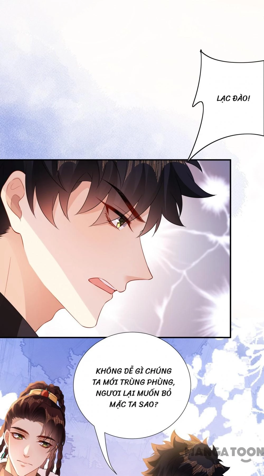 Quận Chúa Cẩn Thận, Đã Định Rồi Khó Đổi Lắm! Chapter 160 - 10