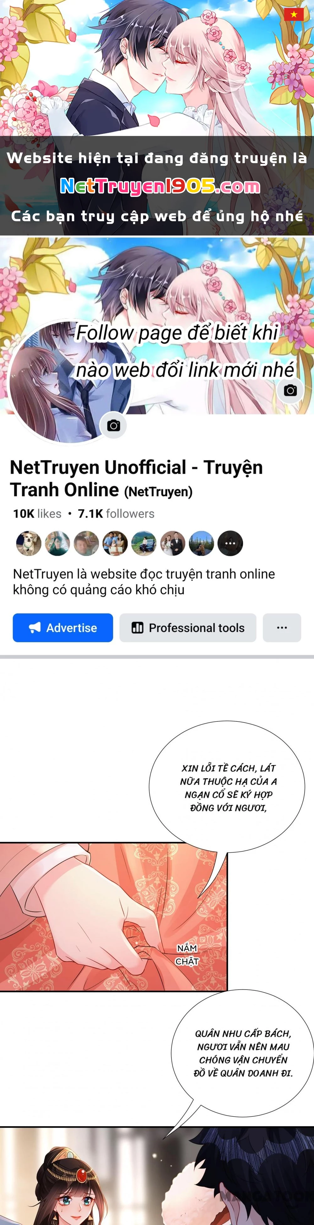 Quận Chúa Cẩn Thận, Đã Định Rồi Khó Đổi Lắm! Chapter 161 - 1