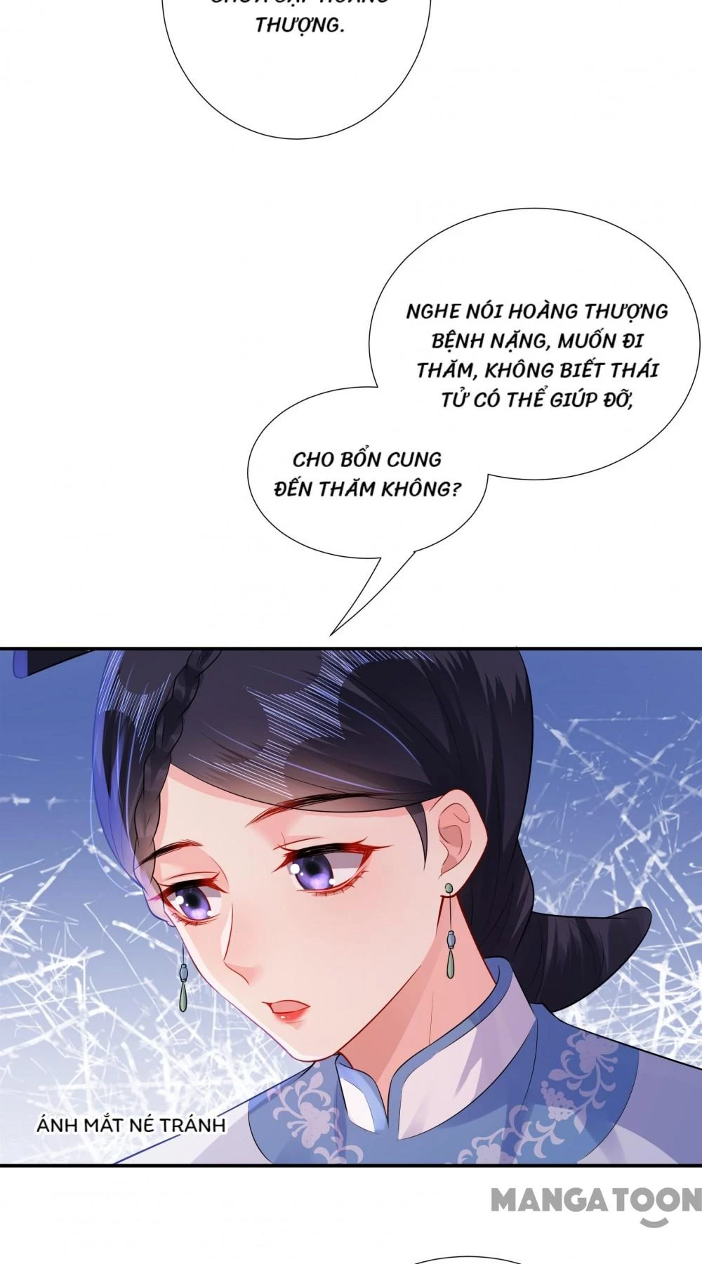 Quận Chúa Cẩn Thận, Đã Định Rồi Khó Đổi Lắm! Chapter 161 - 13