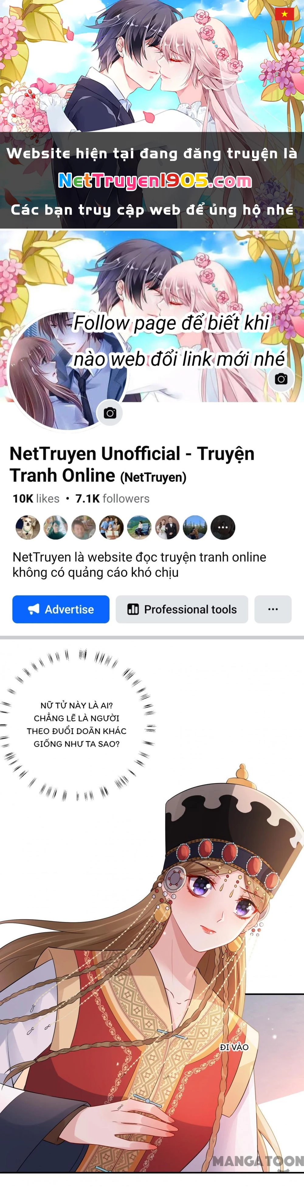 Quận Chúa Cẩn Thận, Đã Định Rồi Khó Đổi Lắm! Chapter 162 - 1