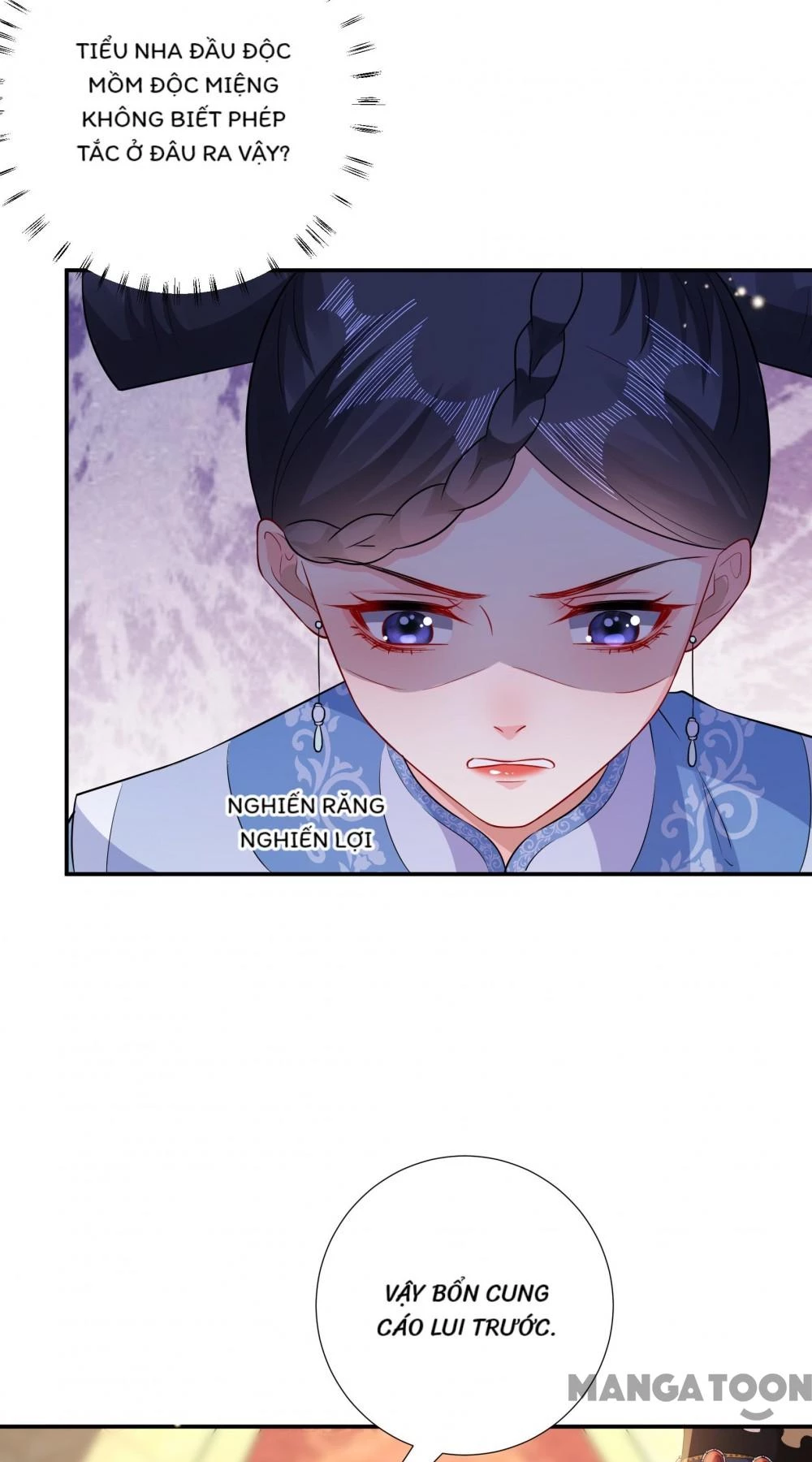 Quận Chúa Cẩn Thận, Đã Định Rồi Khó Đổi Lắm! Chapter 162 - 12