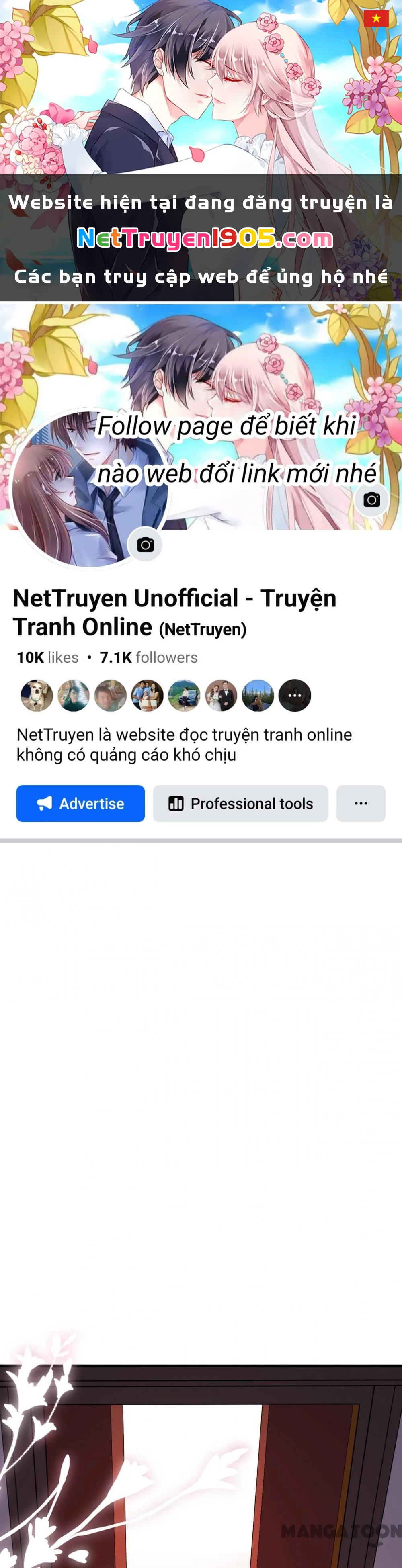 Quận Chúa Cẩn Thận, Đã Định Rồi Khó Đổi Lắm! Chapter 163 - 1