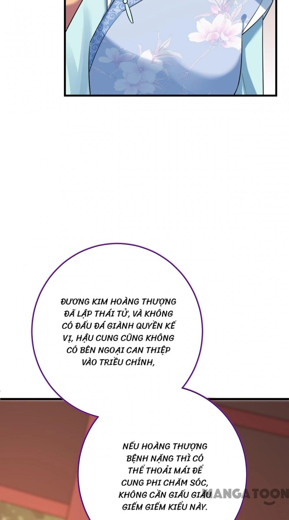 Quận Chúa Cẩn Thận, Đã Định Rồi Khó Đổi Lắm! Chapter 163 - 26