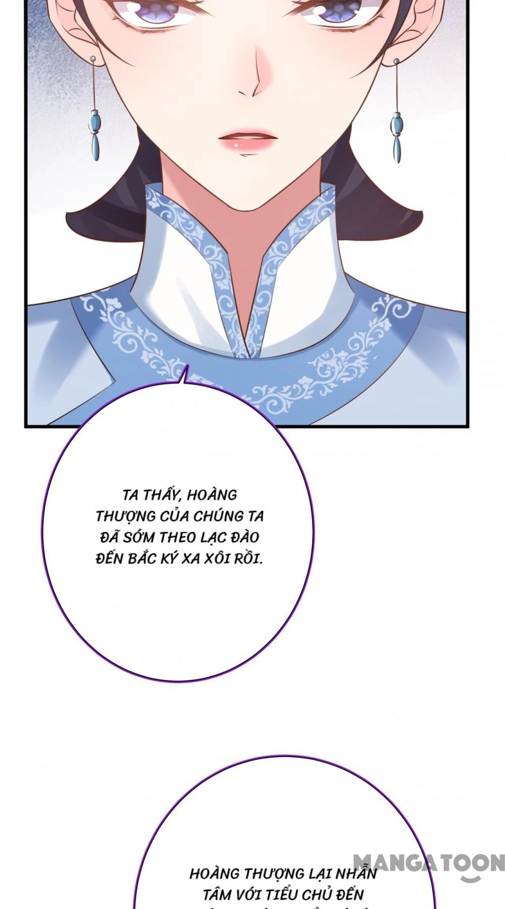 Quận Chúa Cẩn Thận, Đã Định Rồi Khó Đổi Lắm! Chapter 163 - 29