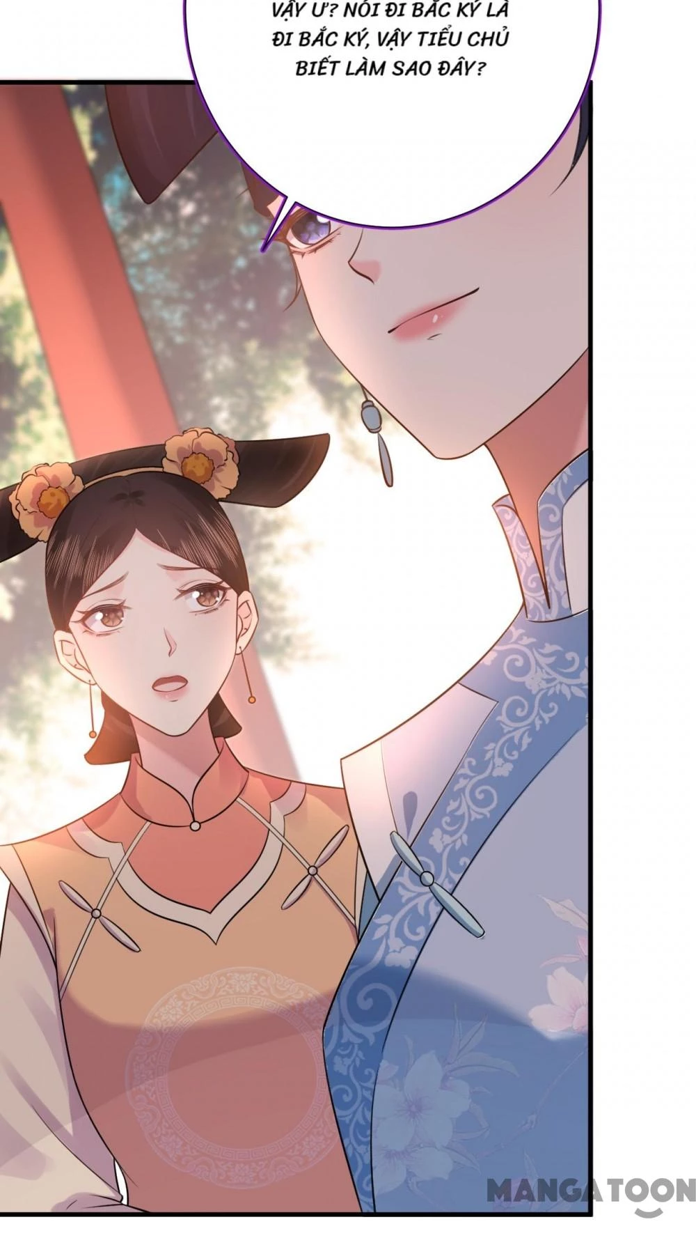 Quận Chúa Cẩn Thận, Đã Định Rồi Khó Đổi Lắm! Chapter 163 - 30