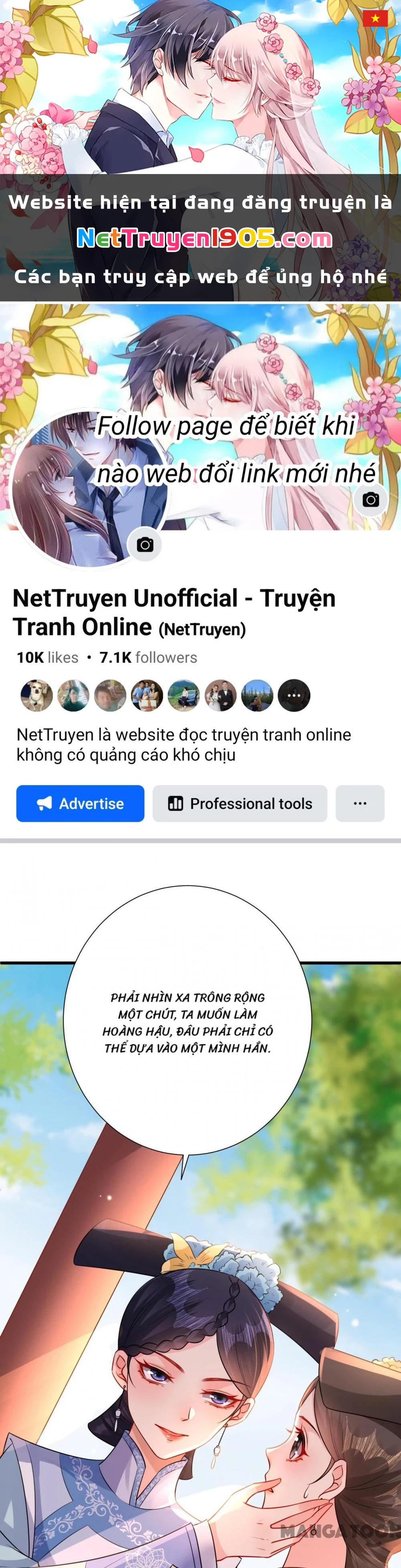 Quận Chúa Cẩn Thận, Đã Định Rồi Khó Đổi Lắm! Chapter 164 - 1