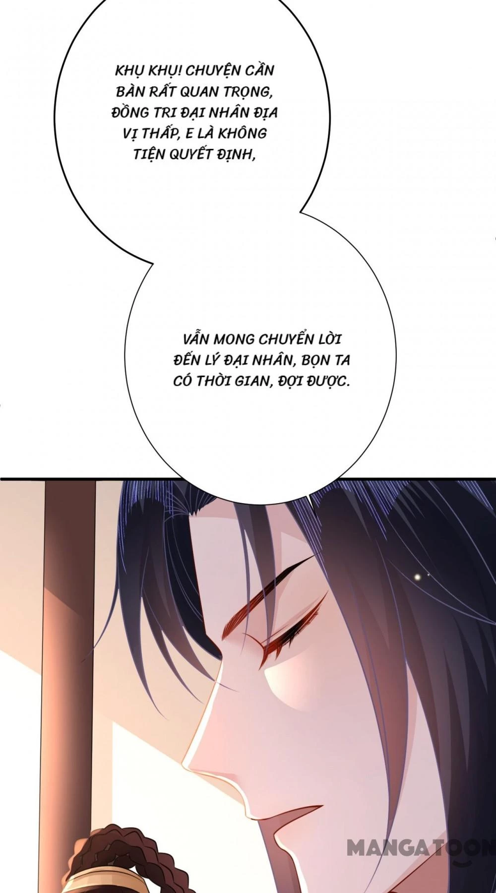 Quận Chúa Cẩn Thận, Đã Định Rồi Khó Đổi Lắm! Chapter 164 - 28