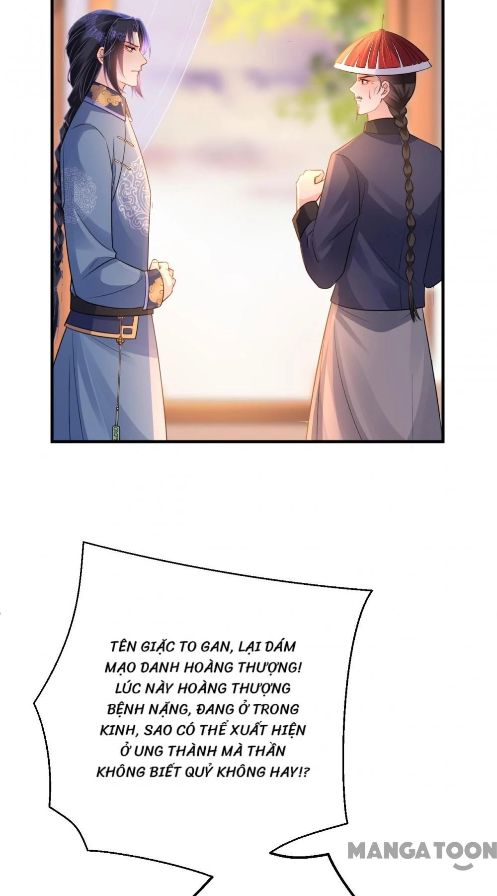 Quận Chúa Cẩn Thận, Đã Định Rồi Khó Đổi Lắm! Chapter 165 - 16