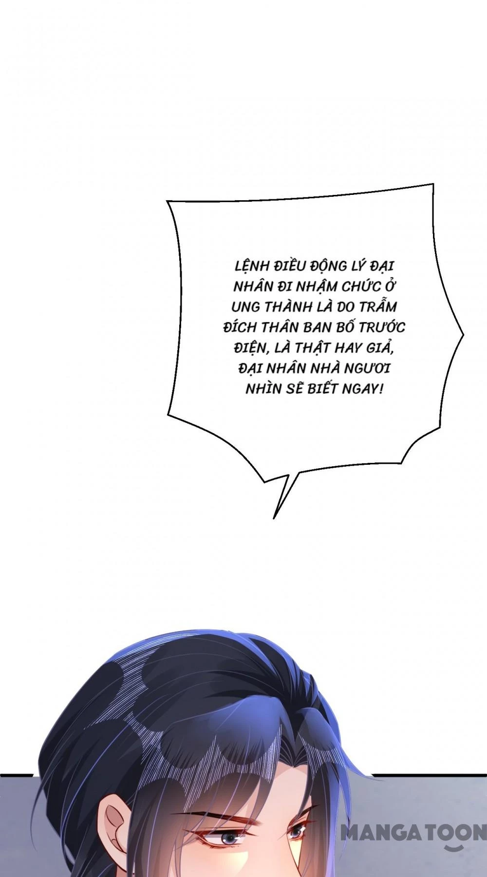 Quận Chúa Cẩn Thận, Đã Định Rồi Khó Đổi Lắm! Chapter 165 - 18