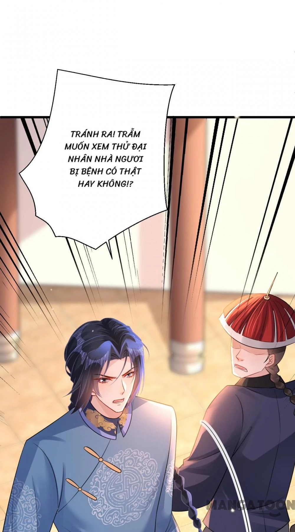 Quận Chúa Cẩn Thận, Đã Định Rồi Khó Đổi Lắm! Chapter 165 - 20