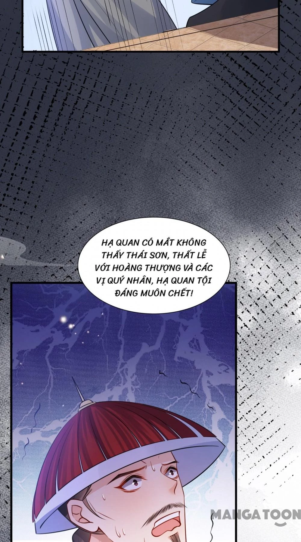 Quận Chúa Cẩn Thận, Đã Định Rồi Khó Đổi Lắm! Chapter 165 - 32