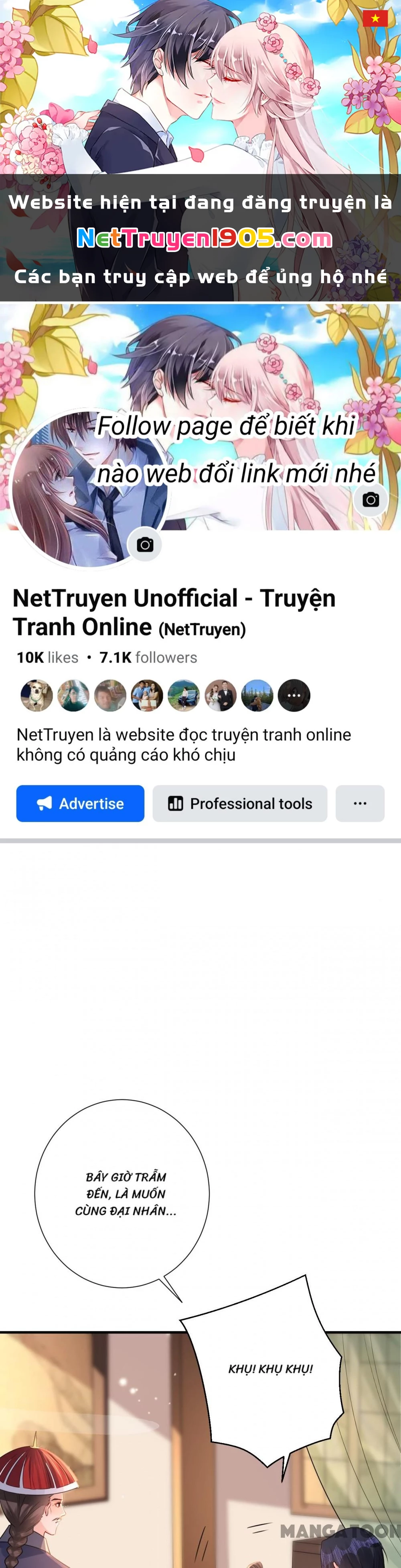 Quận Chúa Cẩn Thận, Đã Định Rồi Khó Đổi Lắm! Chapter 166 - 1