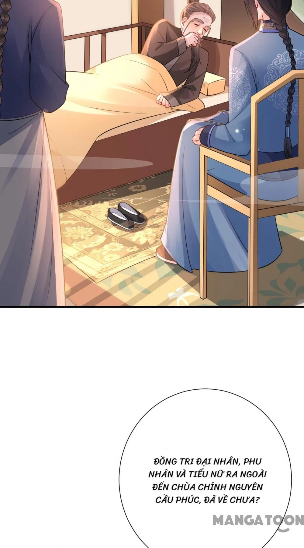 Quận Chúa Cẩn Thận, Đã Định Rồi Khó Đổi Lắm! Chapter 166 - 2