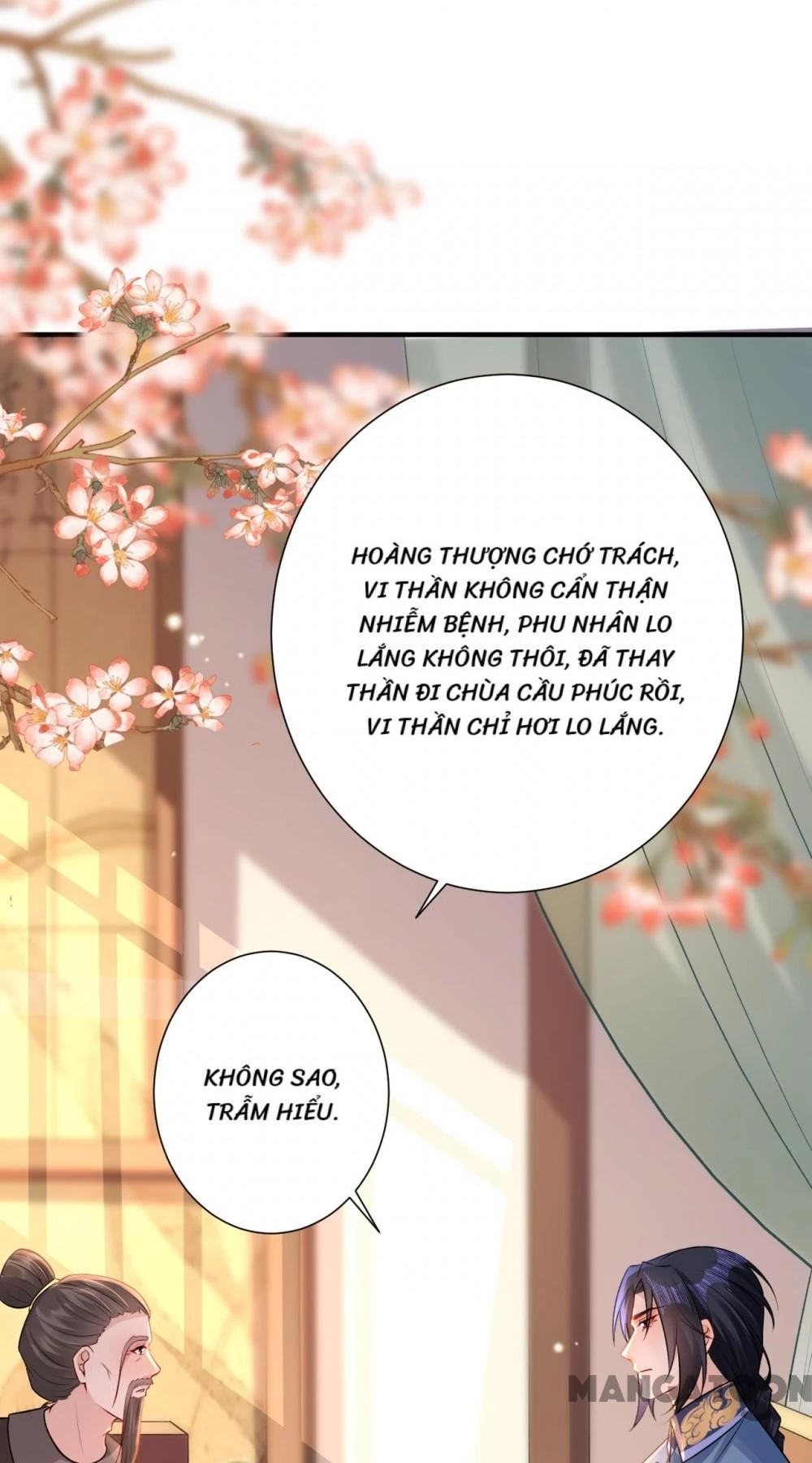 Quận Chúa Cẩn Thận, Đã Định Rồi Khó Đổi Lắm! Chapter 166 - 4