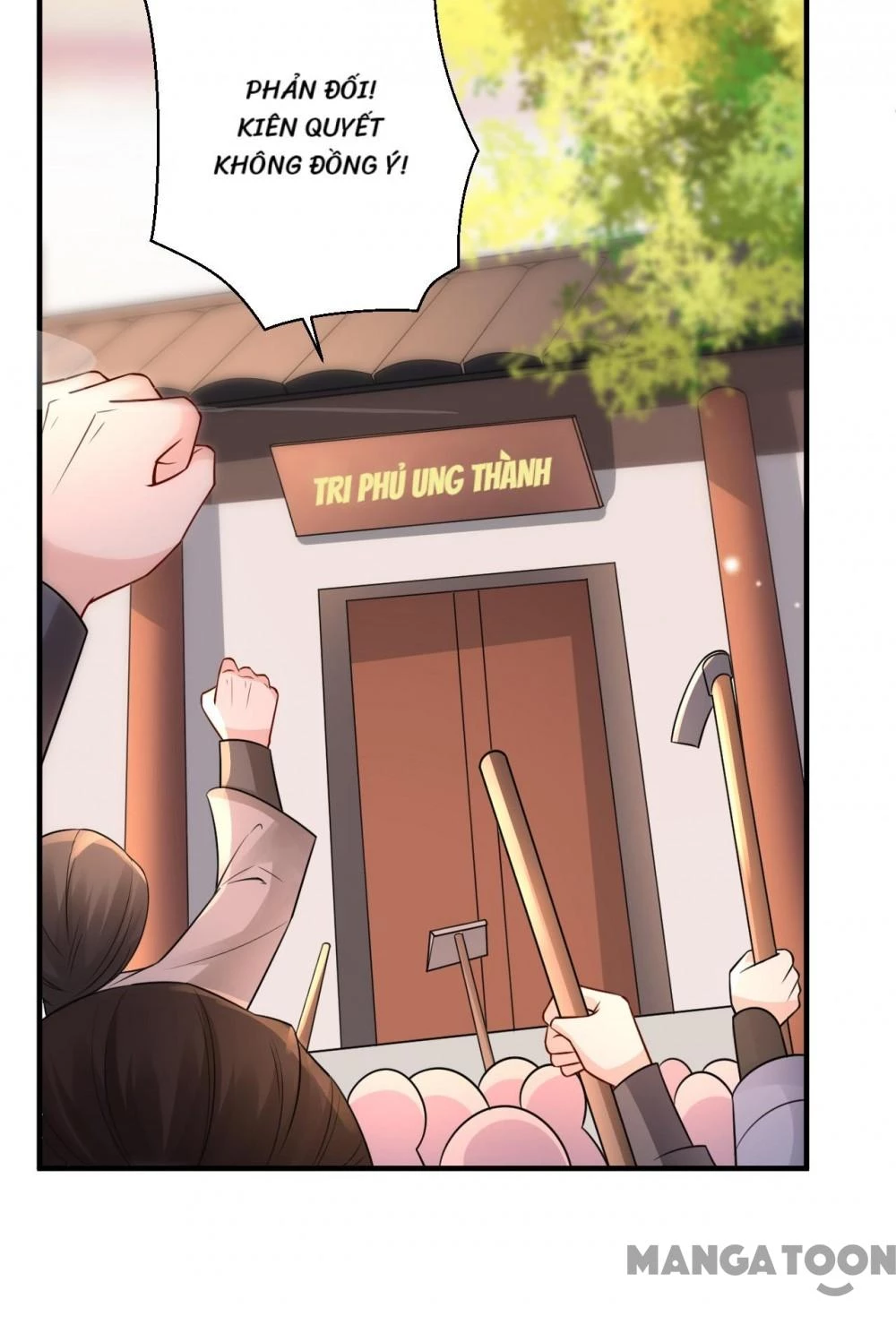 Quận Chúa Cẩn Thận, Đã Định Rồi Khó Đổi Lắm! Chapter 166 - 16