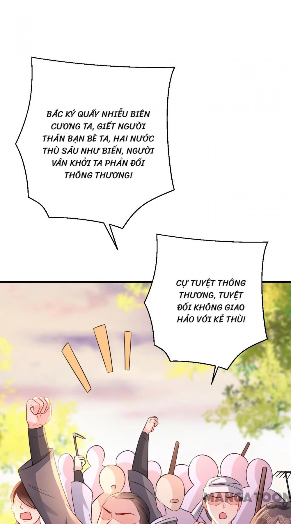 Quận Chúa Cẩn Thận, Đã Định Rồi Khó Đổi Lắm! Chapter 166 - 17