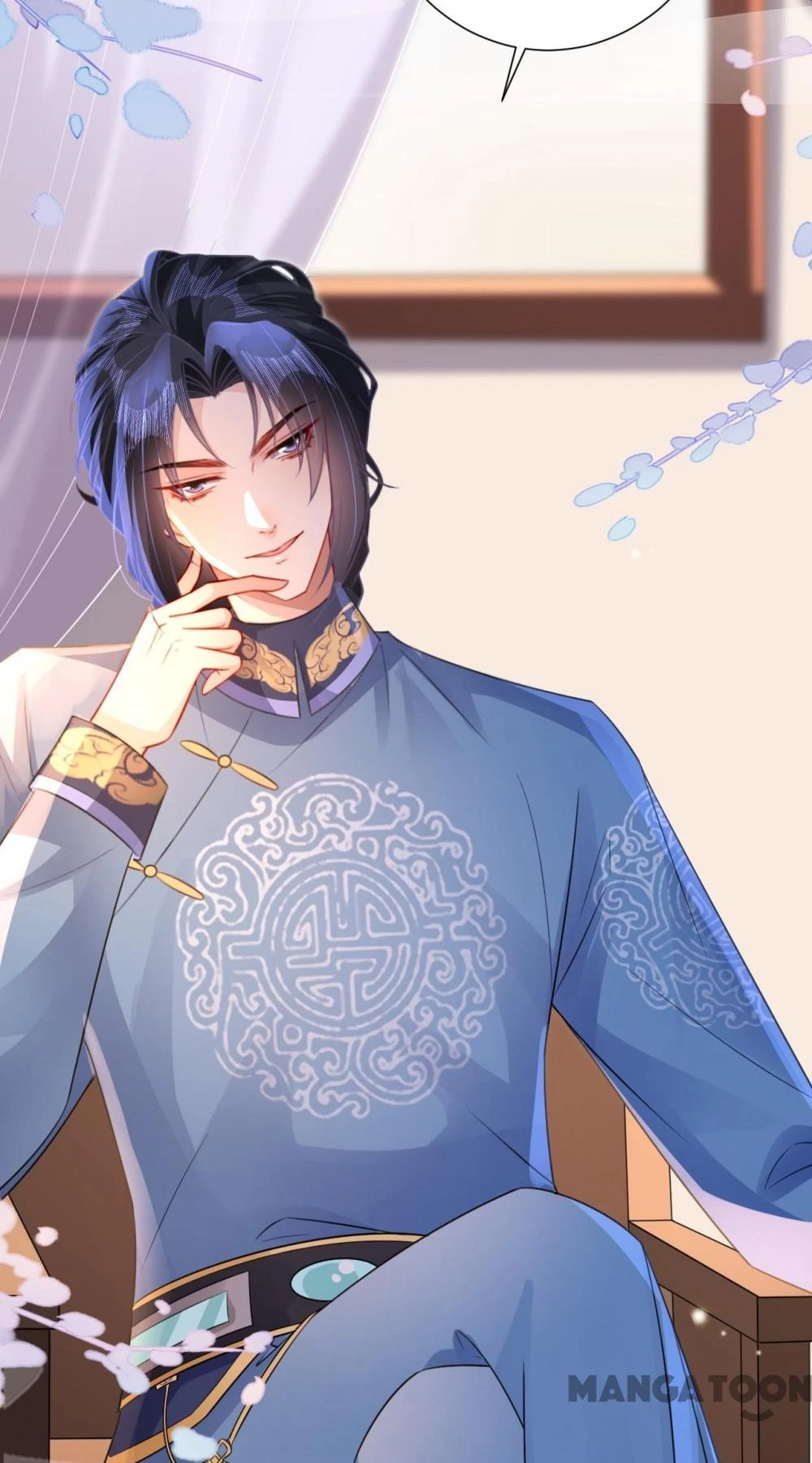 Quận Chúa Cẩn Thận, Đã Định Rồi Khó Đổi Lắm! Chapter 166 - 25