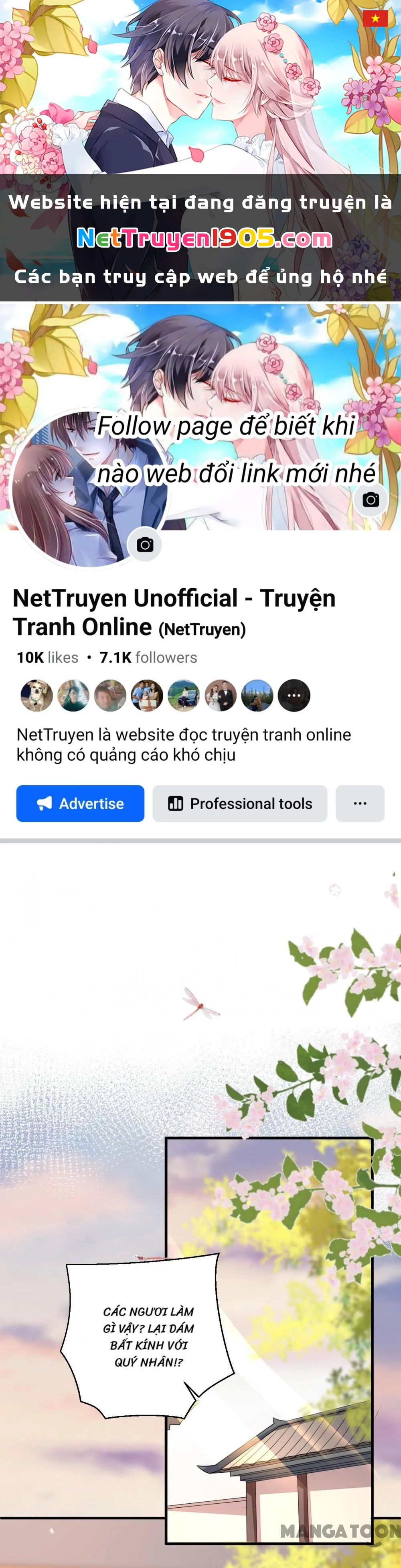 Quận Chúa Cẩn Thận, Đã Định Rồi Khó Đổi Lắm! Chapter 167 - 1