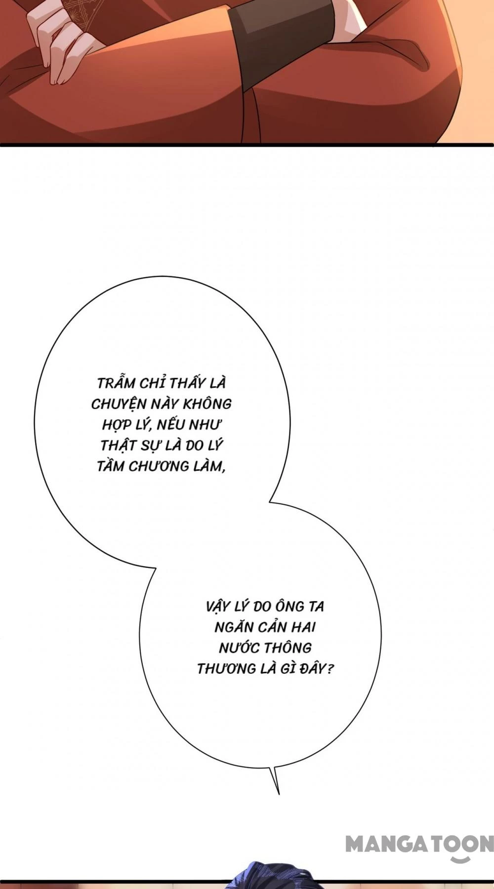 Quận Chúa Cẩn Thận, Đã Định Rồi Khó Đổi Lắm! Chapter 168 - 17