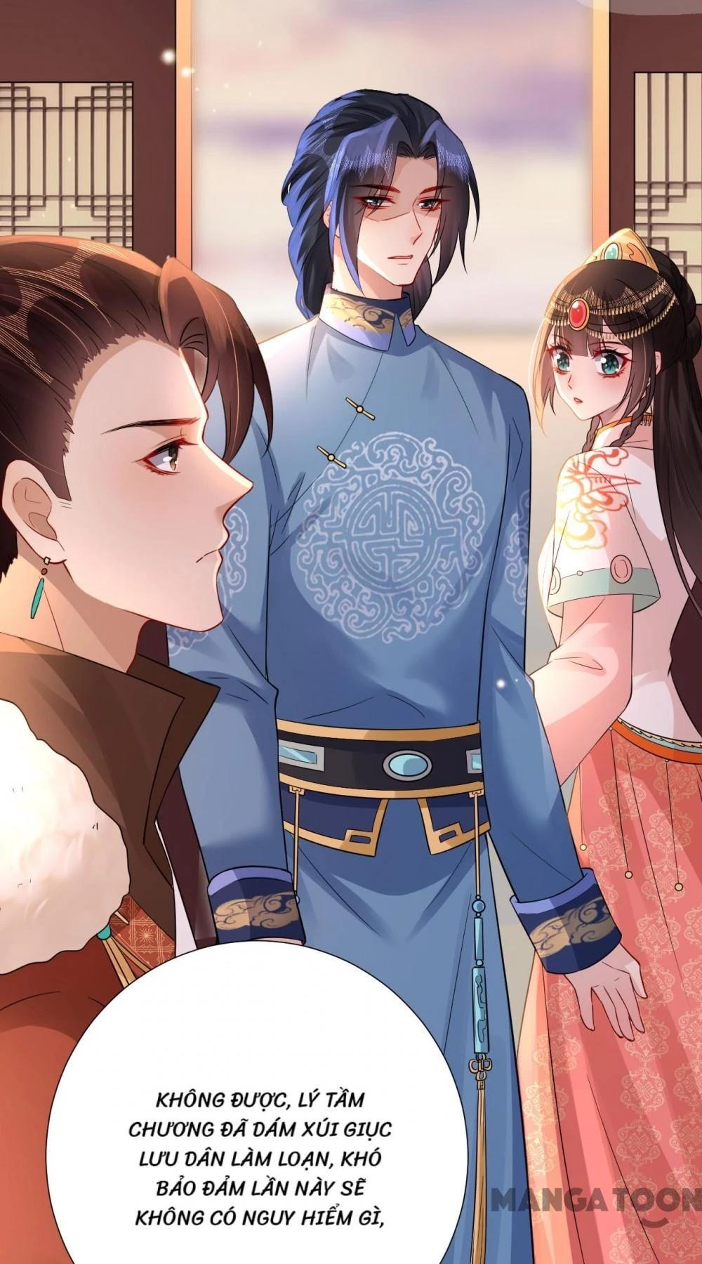 Quận Chúa Cẩn Thận, Đã Định Rồi Khó Đổi Lắm! Chapter 169 - 6