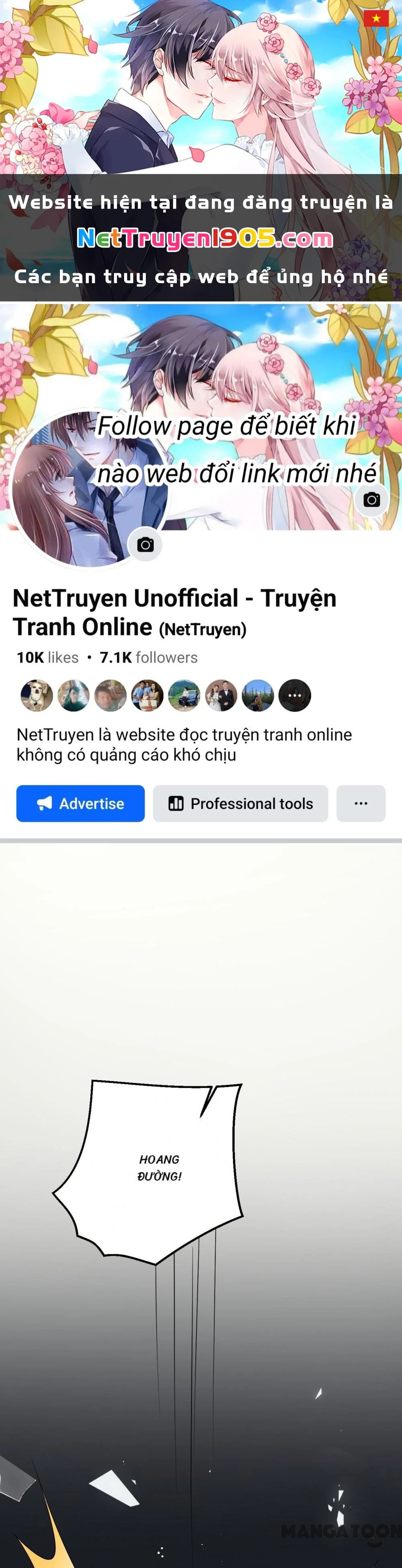 Quận Chúa Cẩn Thận, Đã Định Rồi Khó Đổi Lắm! Chapter 170 - 1