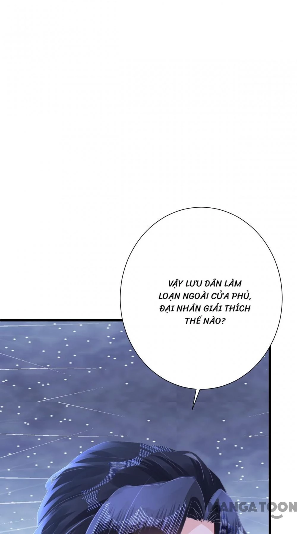 Quận Chúa Cẩn Thận, Đã Định Rồi Khó Đổi Lắm! Chapter 170 - 6