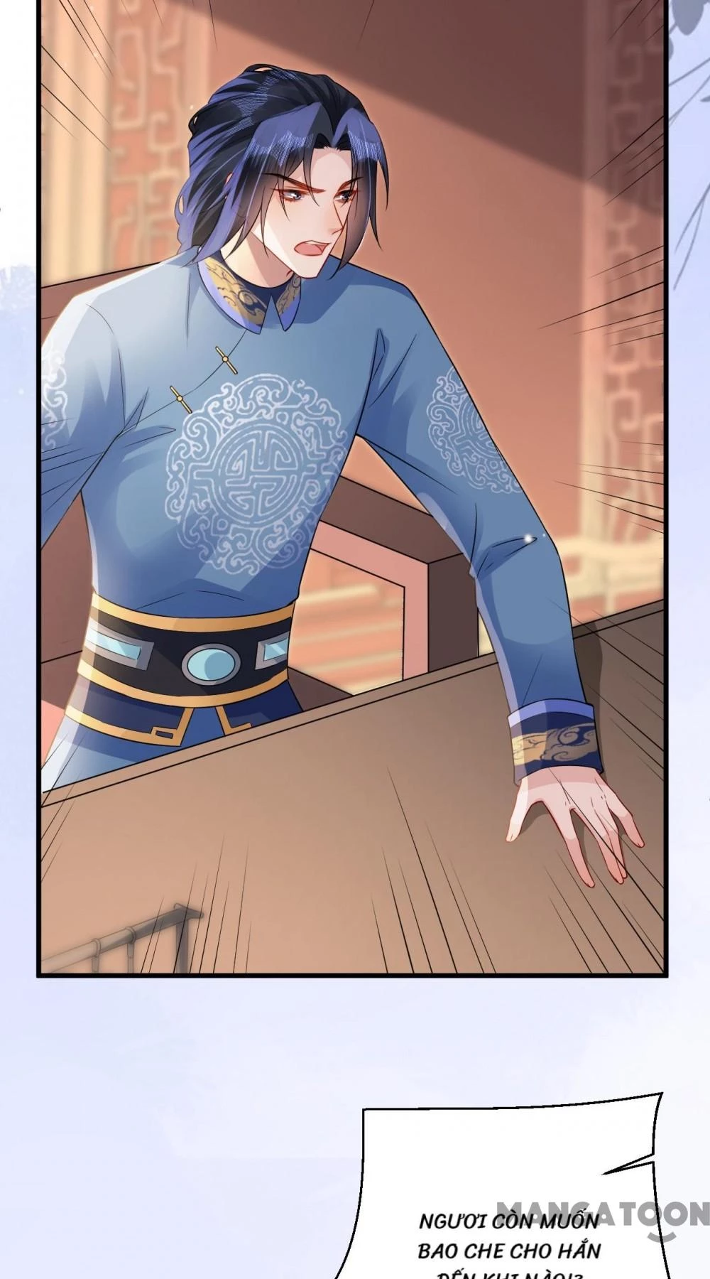 Quận Chúa Cẩn Thận, Đã Định Rồi Khó Đổi Lắm! Chapter 170 - 15