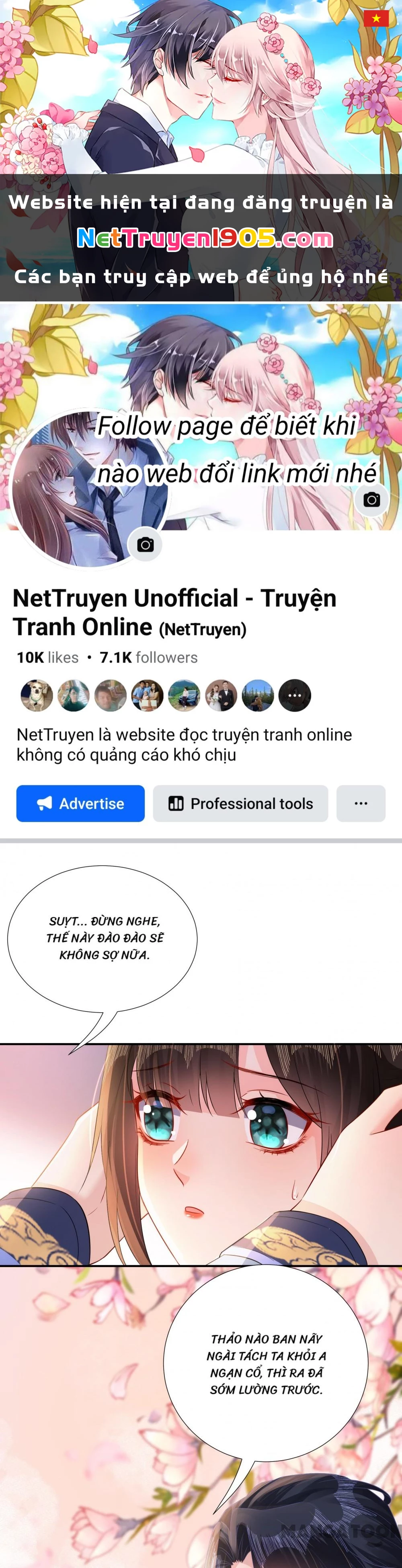 Quận Chúa Cẩn Thận, Đã Định Rồi Khó Đổi Lắm! Chapter 171 - 1