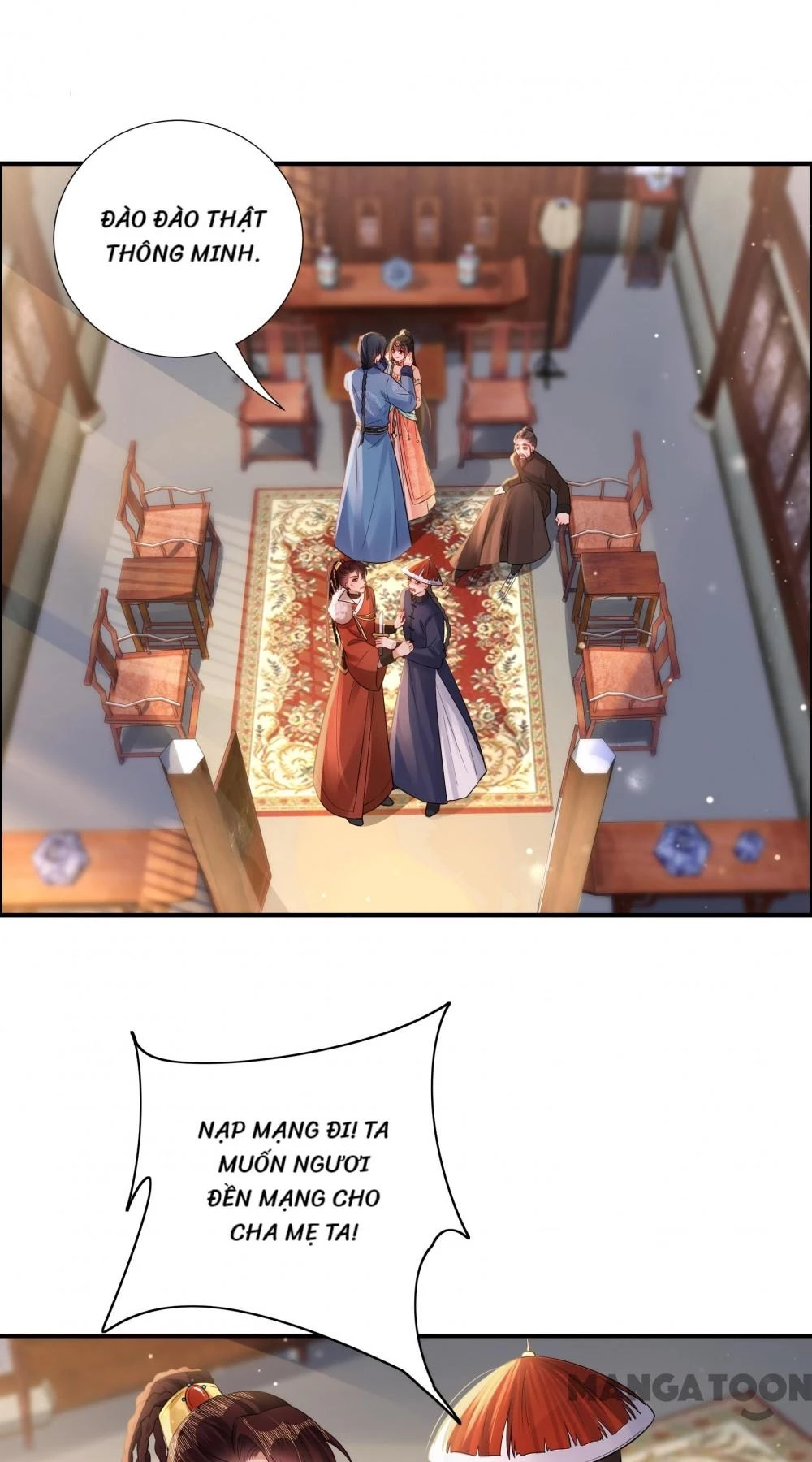 Quận Chúa Cẩn Thận, Đã Định Rồi Khó Đổi Lắm! Chapter 171 - 3