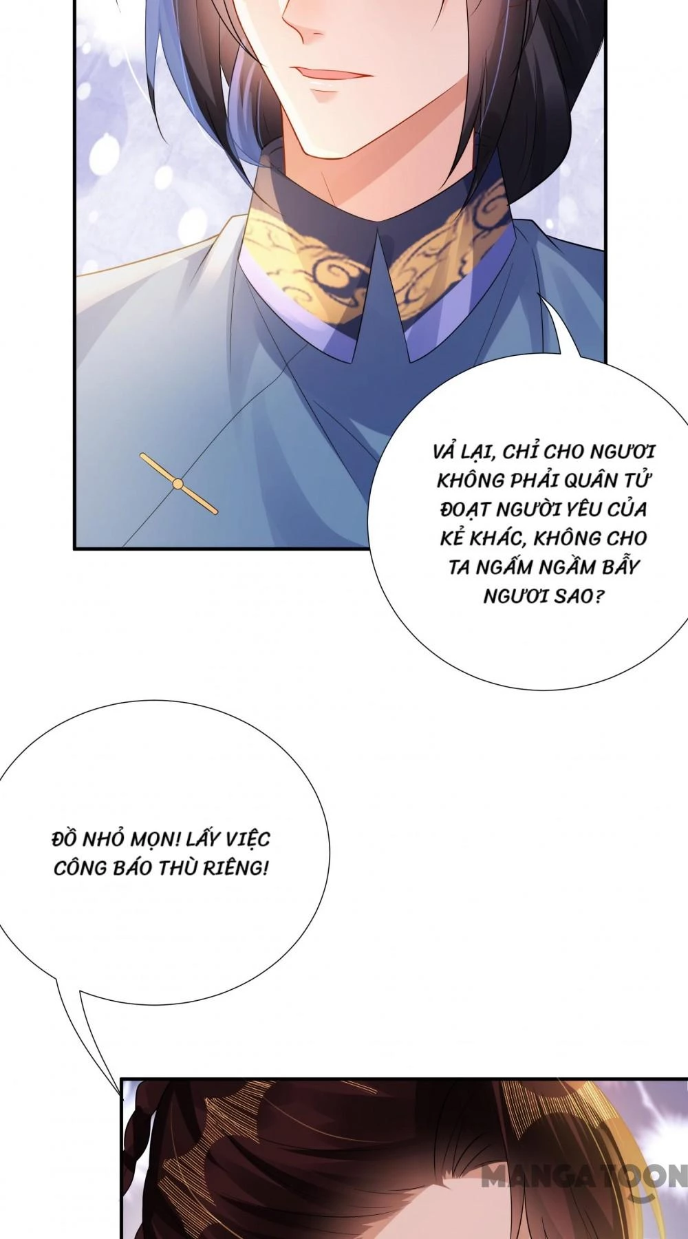 Quận Chúa Cẩn Thận, Đã Định Rồi Khó Đổi Lắm! Chapter 171 - 11