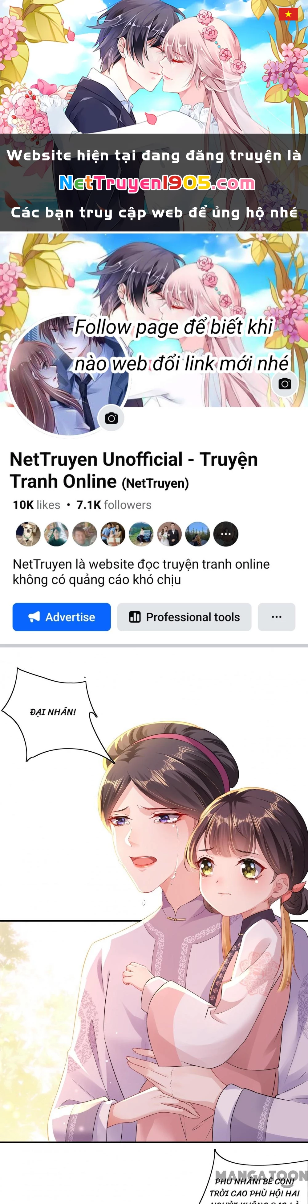 Quận Chúa Cẩn Thận, Đã Định Rồi Khó Đổi Lắm! Chapter 172 - 1