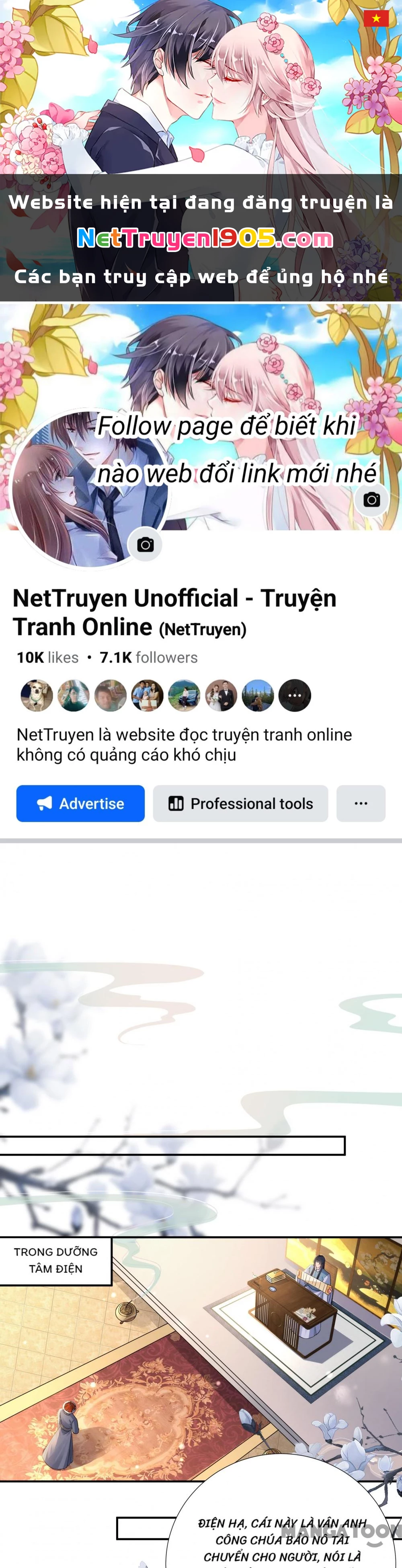 Quận Chúa Cẩn Thận, Đã Định Rồi Khó Đổi Lắm! Chapter 173 - 1