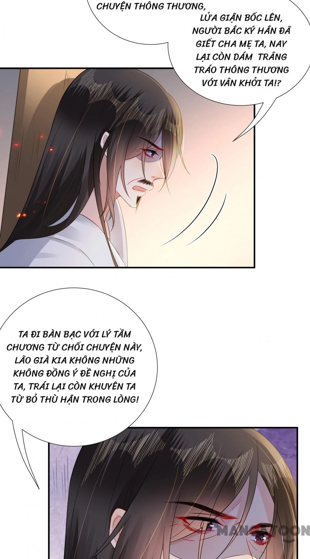 Quận Chúa Cẩn Thận, Đã Định Rồi Khó Đổi Lắm! Chapter 173 - 13