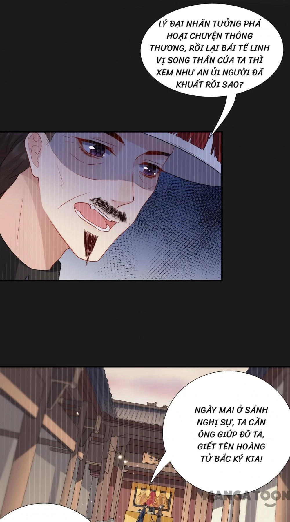 Quận Chúa Cẩn Thận, Đã Định Rồi Khó Đổi Lắm! Chapter 173 - 17