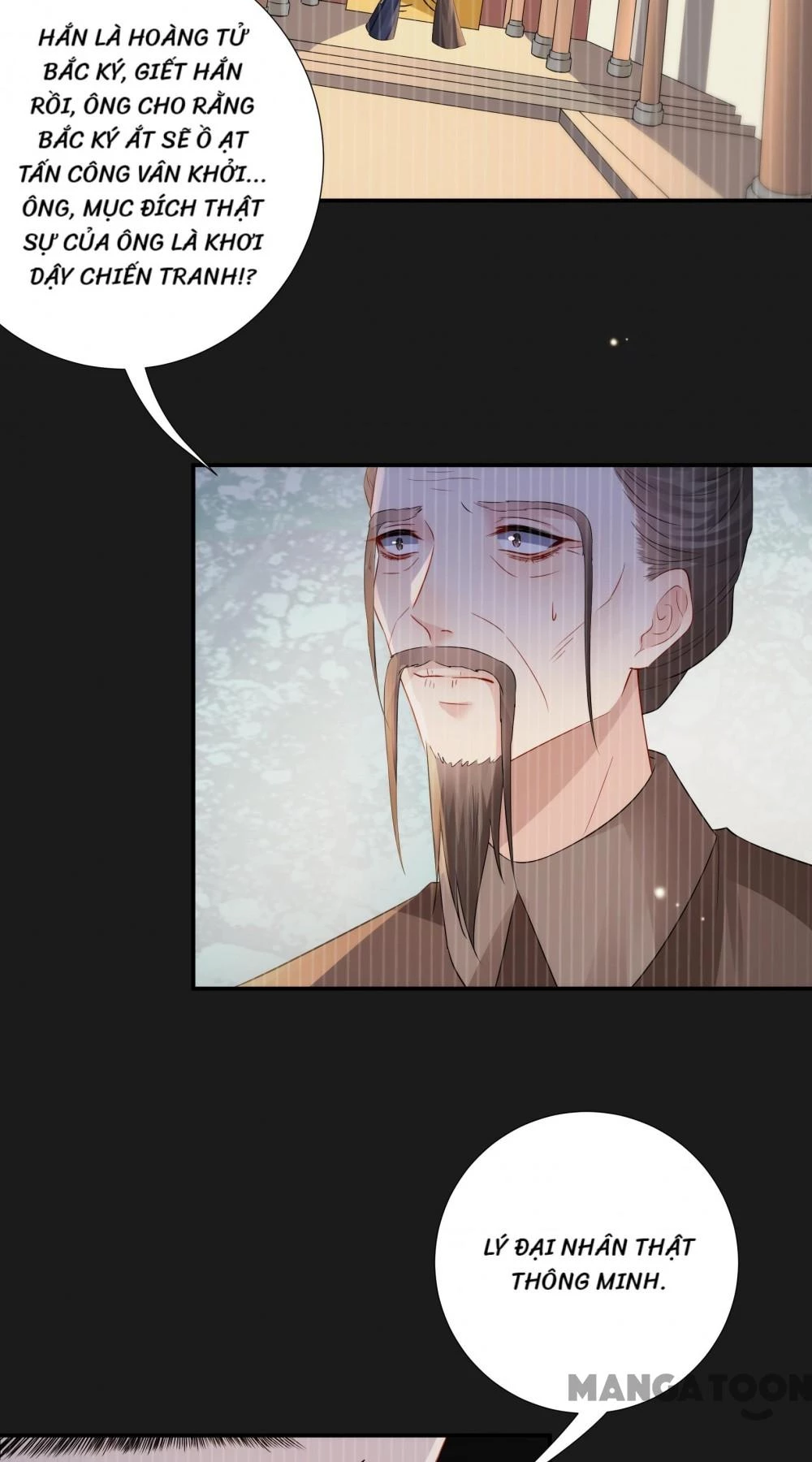 Quận Chúa Cẩn Thận, Đã Định Rồi Khó Đổi Lắm! Chapter 173 - 18