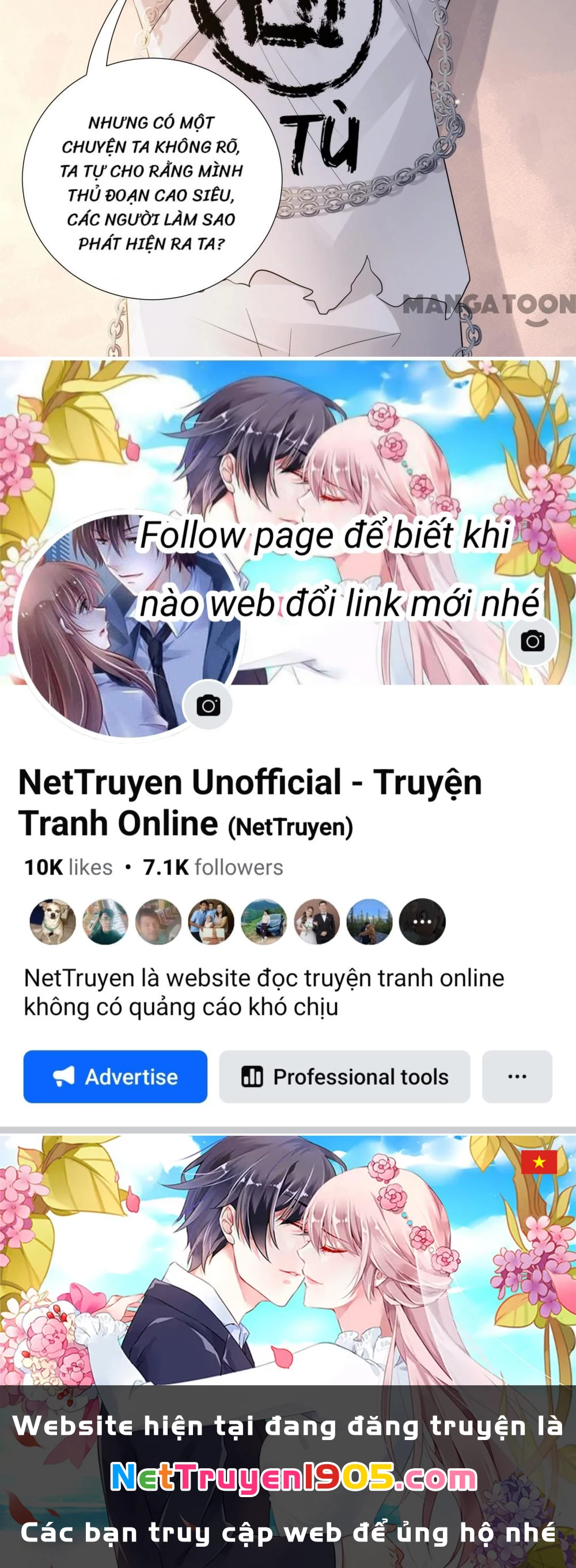 Quận Chúa Cẩn Thận, Đã Định Rồi Khó Đổi Lắm! Chapter 173 - 26