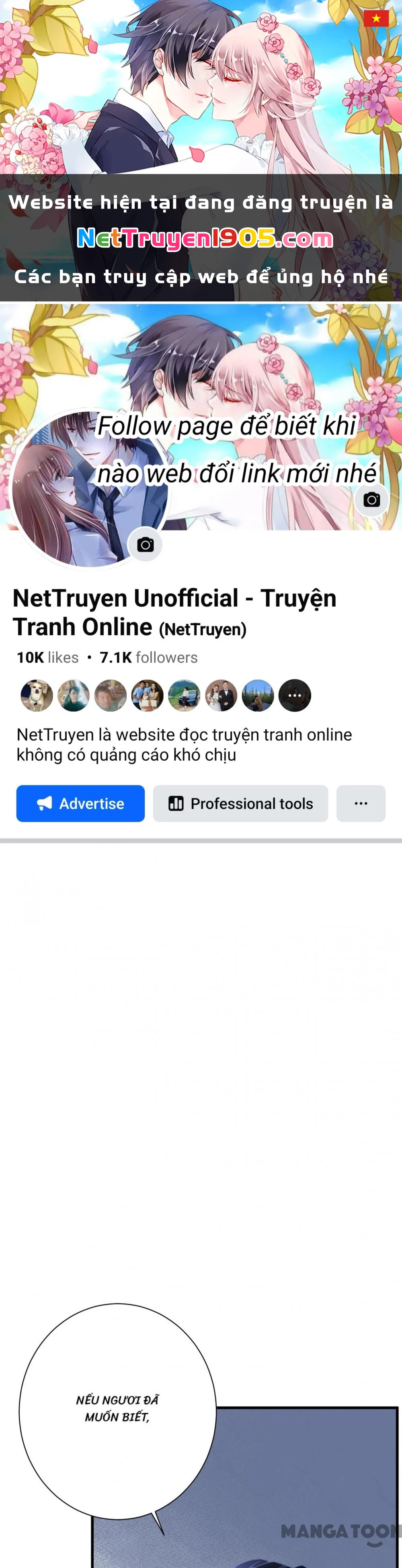 Quận Chúa Cẩn Thận, Đã Định Rồi Khó Đổi Lắm! Chapter 174 - 1