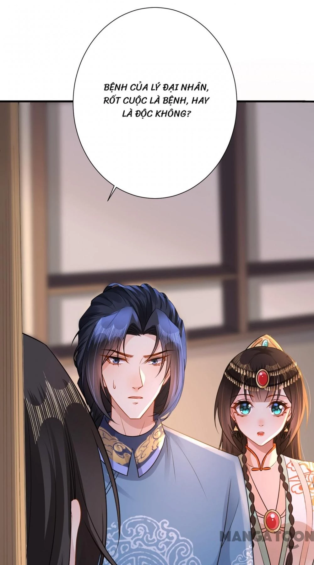 Quận Chúa Cẩn Thận, Đã Định Rồi Khó Đổi Lắm! Chapter 174 - 30