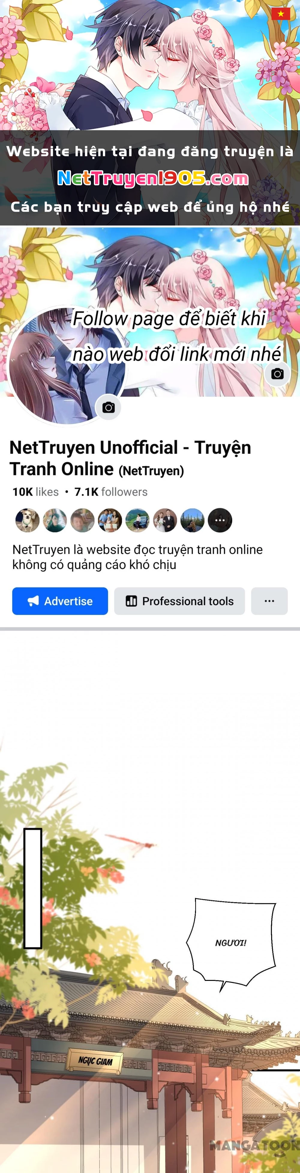 Quận Chúa Cẩn Thận, Đã Định Rồi Khó Đổi Lắm! Chapter 175 - 1