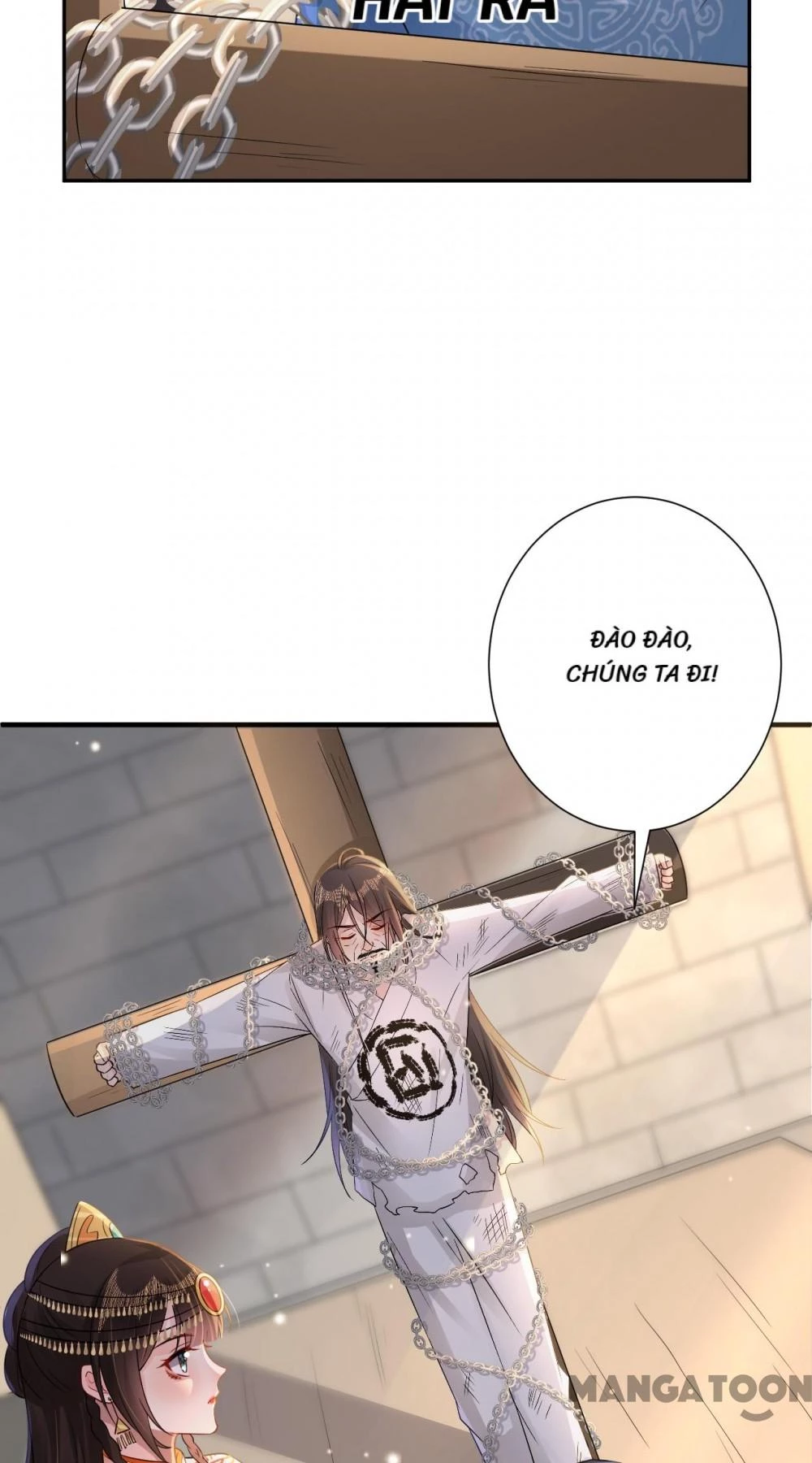 Quận Chúa Cẩn Thận, Đã Định Rồi Khó Đổi Lắm! Chapter 175 - 10