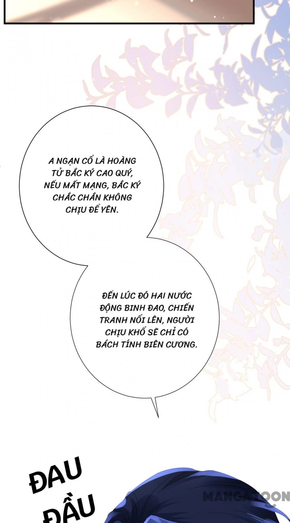 Quận Chúa Cẩn Thận, Đã Định Rồi Khó Đổi Lắm! Chapter 175 - 26