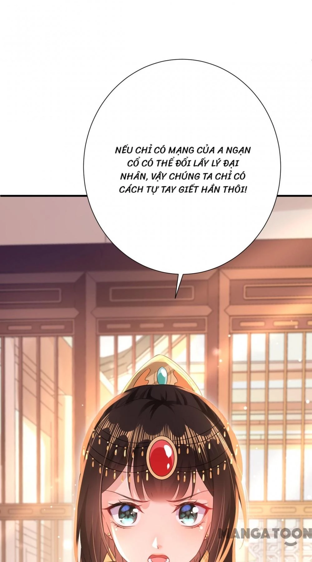 Quận Chúa Cẩn Thận, Đã Định Rồi Khó Đổi Lắm! Chapter 175 - 30