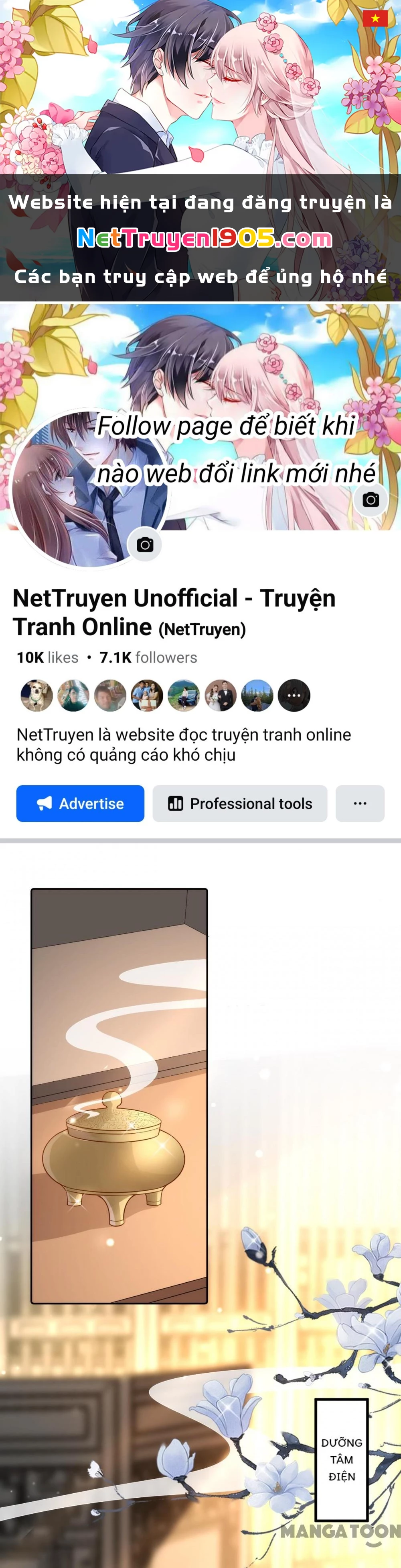 Quận Chúa Cẩn Thận, Đã Định Rồi Khó Đổi Lắm! Chapter 176 - 1