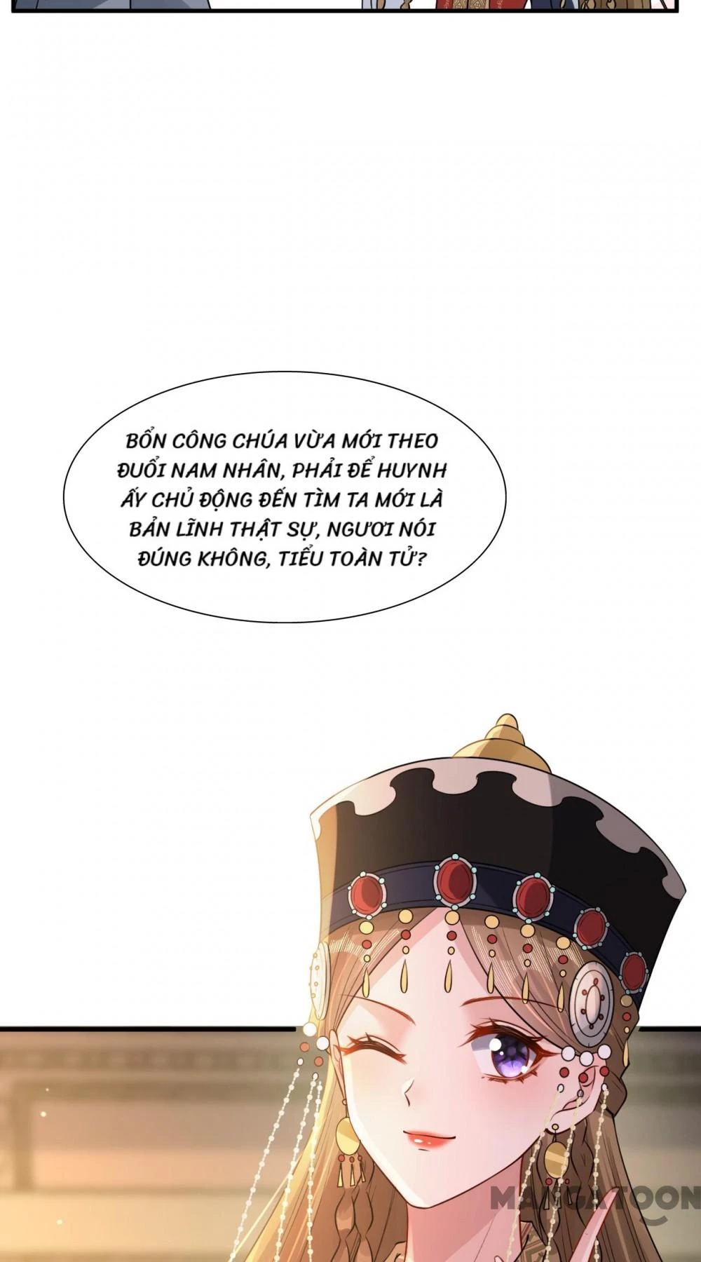 Quận Chúa Cẩn Thận, Đã Định Rồi Khó Đổi Lắm! Chapter 176 - 21