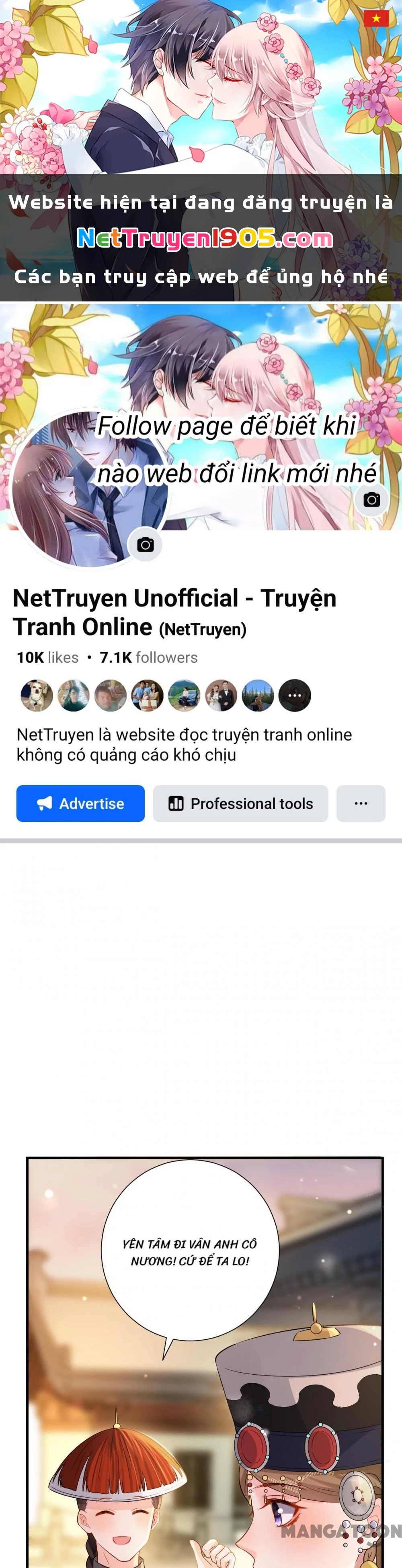 Quận Chúa Cẩn Thận, Đã Định Rồi Khó Đổi Lắm! Chapter 177 - 1