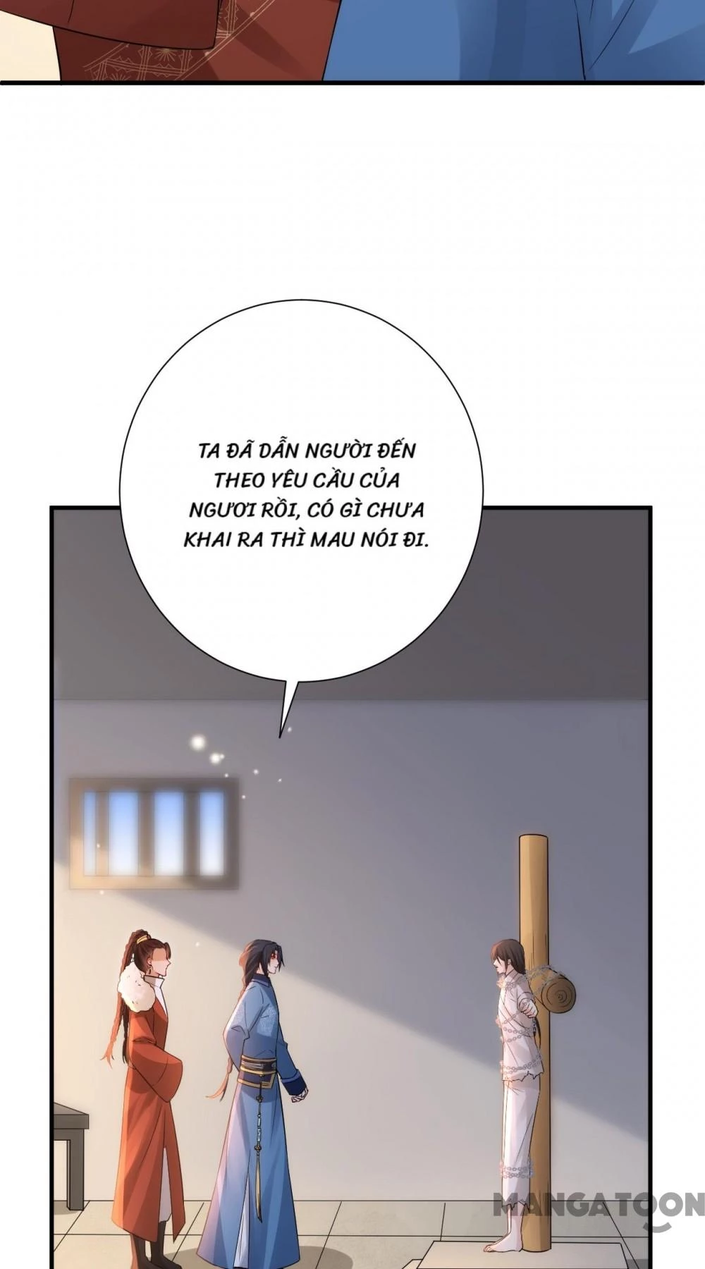 Quận Chúa Cẩn Thận, Đã Định Rồi Khó Đổi Lắm! Chapter 177 - 13